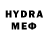 Кетамин VHQ YouTube Pack