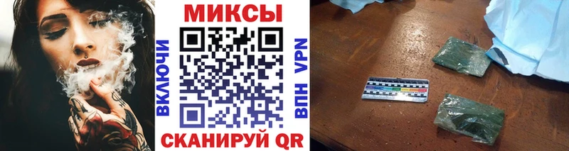 БУТИРАТ 1.4BDO что такое Саратов
