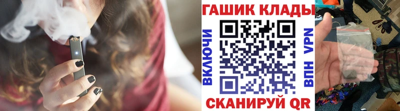 ГАШ индика сатива  наркошоп  Саратов 