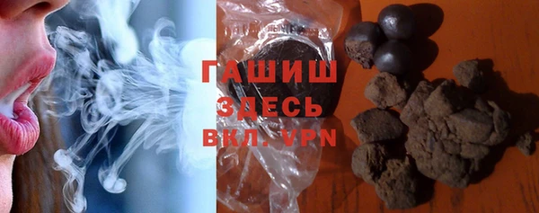 гашик Михайловск