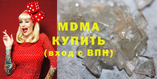 первитин Наволоки