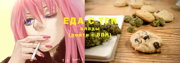 прущие крисы Михайлов