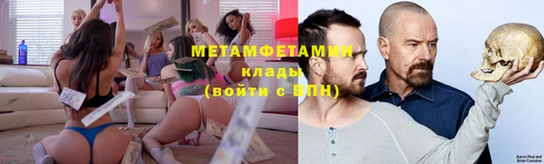 spice Надым