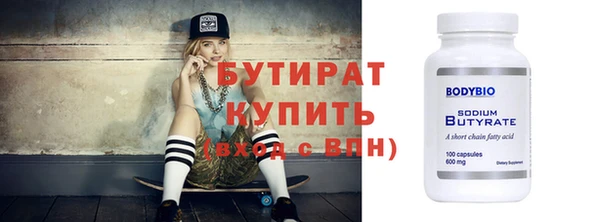 гашик Михайловск