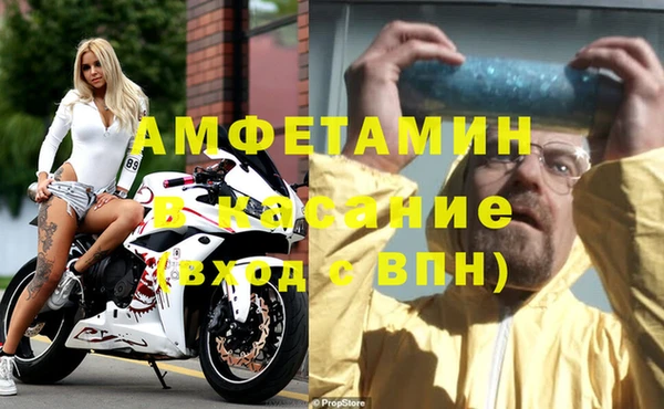 каннабис Пыталово