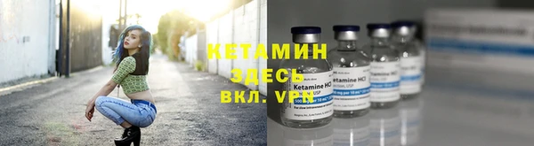 гашишное масло Навашино