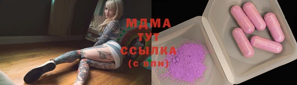 а пвп мука Тутаев