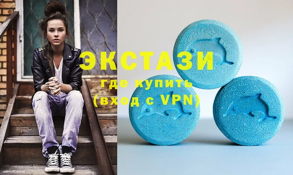 прущие крисы Михайлов