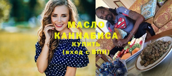 первитин Наволоки