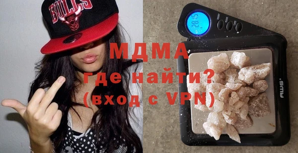 гашик Михайловск