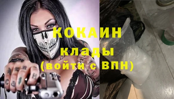 прущие крисы Михайлов