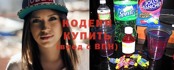 spice Надым