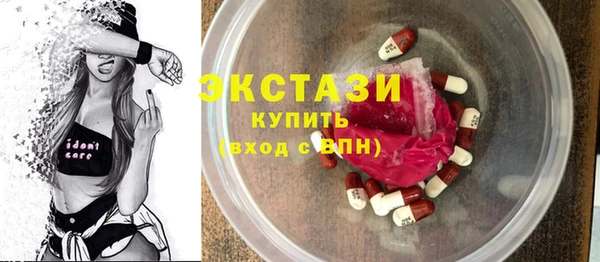 гашик Михайловск