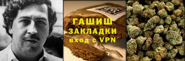 прущие крисы Михайлов