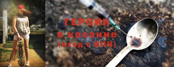гашик Михайловск