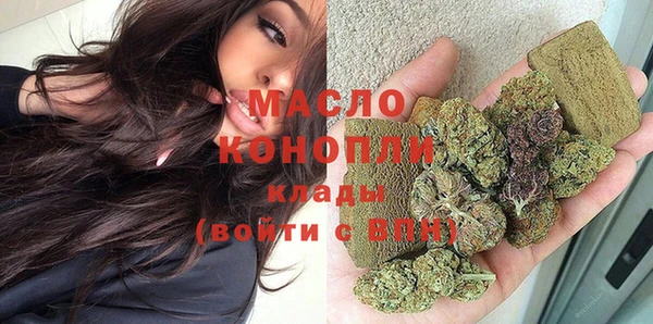 наркотики Радужный