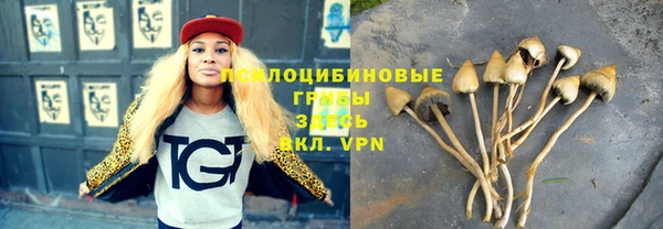 скорость Пыть-Ях