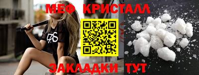 героин Абакан