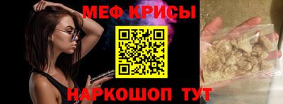 кокаин перу Азнакаево