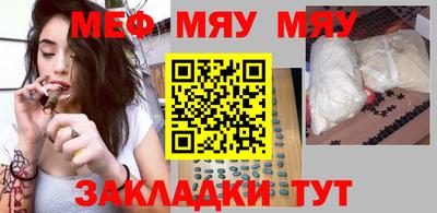 героин Абакан