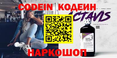 герыч Дубна