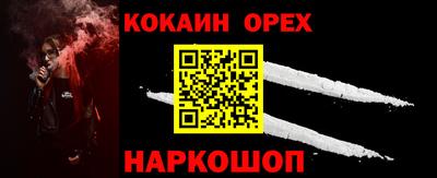 герыч Дубна