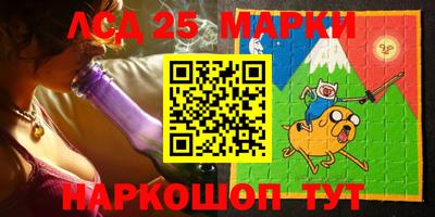герыч Дубна
