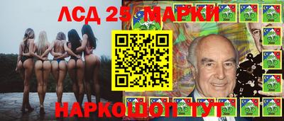 мяу мяу мука Донской