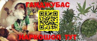 герыч Дубна