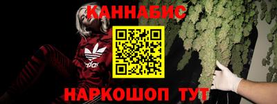 мяу мяу мука Донской