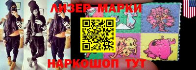 мяу мяу мука Донской