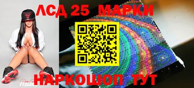 героин Абакан