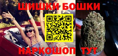 мяу мяу мука Донской