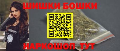 мяу мяу мука Донской