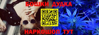 героин Абакан