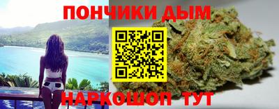 герыч Дубна