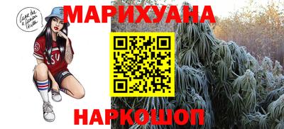 герыч Дубна