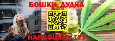 героин Абакан