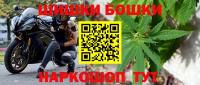 мяу мяу мука Донской