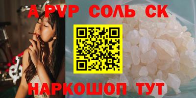 герыч Дубна