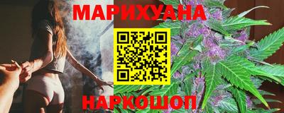 мяу мяу мука Донской