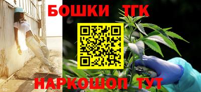 соль ск Донецк