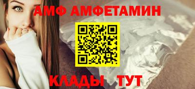 героин Абакан