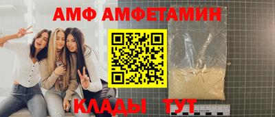 герыч Дубна