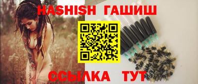 герыч Дубна
