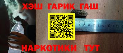 мяу мяу мука Донской