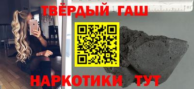 мяу мяу мука Донской
