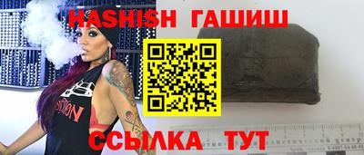 мяу мяу мука Донской