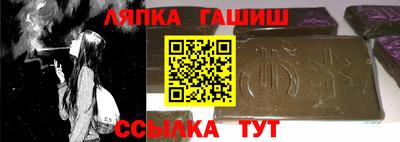 герыч Дубна