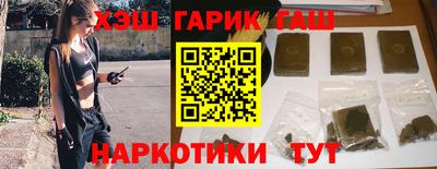 кокаин перу Азнакаево